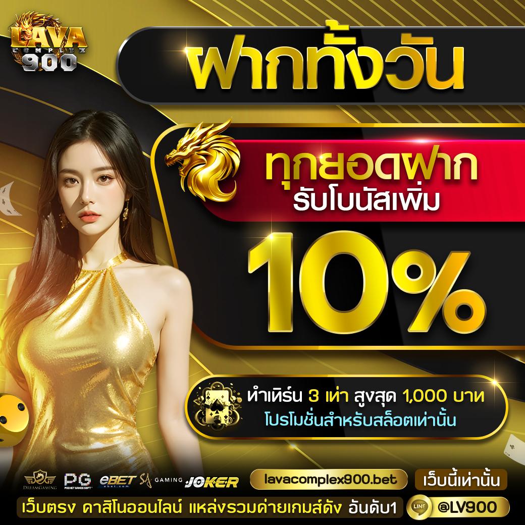 เดิมพันสดและผลสกอร์แม่นยำกับ live score 7m อัปเดตอัปเดตเร็วทันใจ