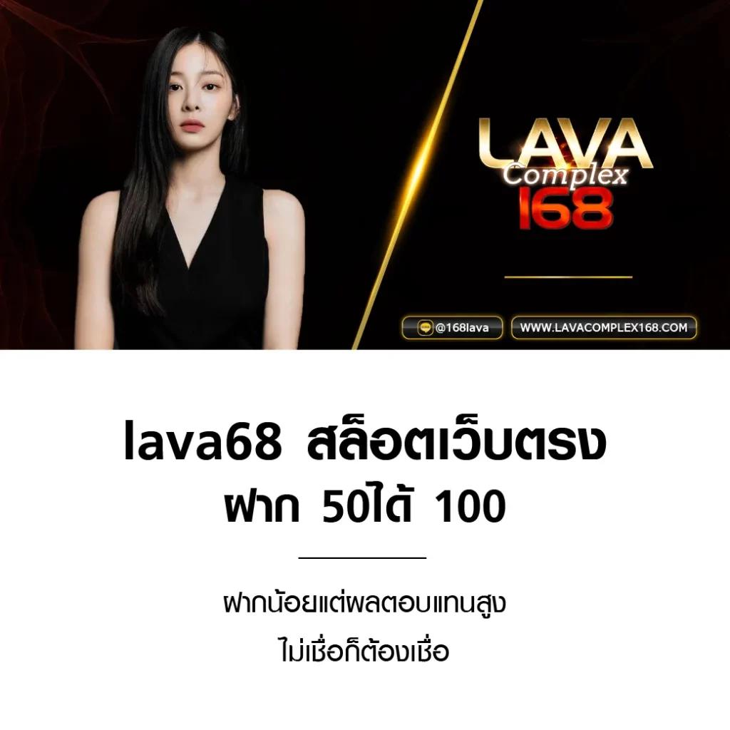 เดิมพันสล็อต ออนไลน์ ปลอดภัย 2024 ระบบเสถียร จ่ายจริง