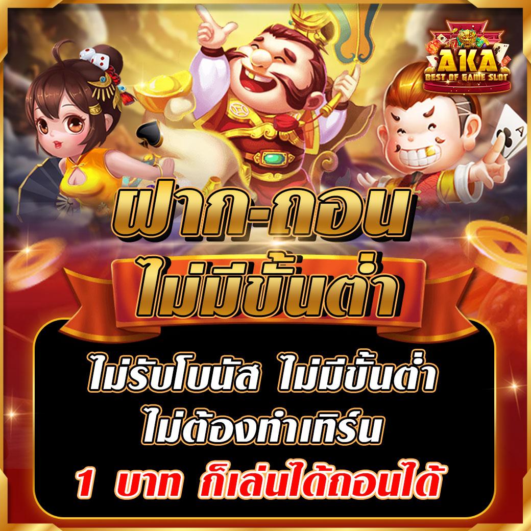 เดิมพันสล็อตฝาก 15 รับ 100 ล่าสุด โบนัสเต็ม สำหรับนักปั่นมืออาชีพ
