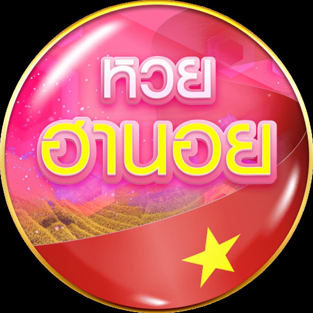 เทิร์นโอเวอร์ คาสิโนออนไลน์อันดับหนึ่ง พร้อมโปรโมชั่นสุดคุ้ม