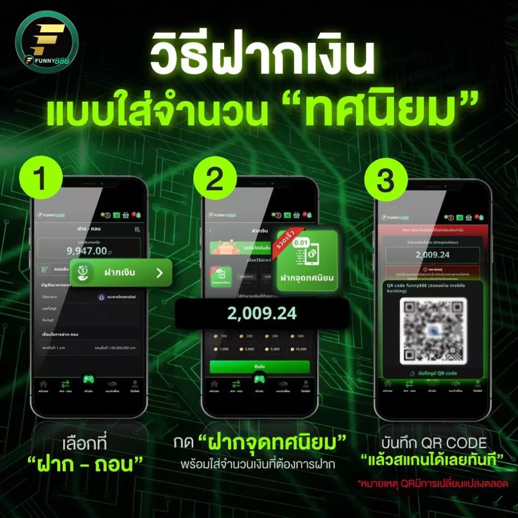 เบ ท ฟิก 1150 เว็บพนันออนไลน์อันดับหนึ่ง ระบบใหม่ล่าสุด สมัครง่ายไม่ต้องรอนาน