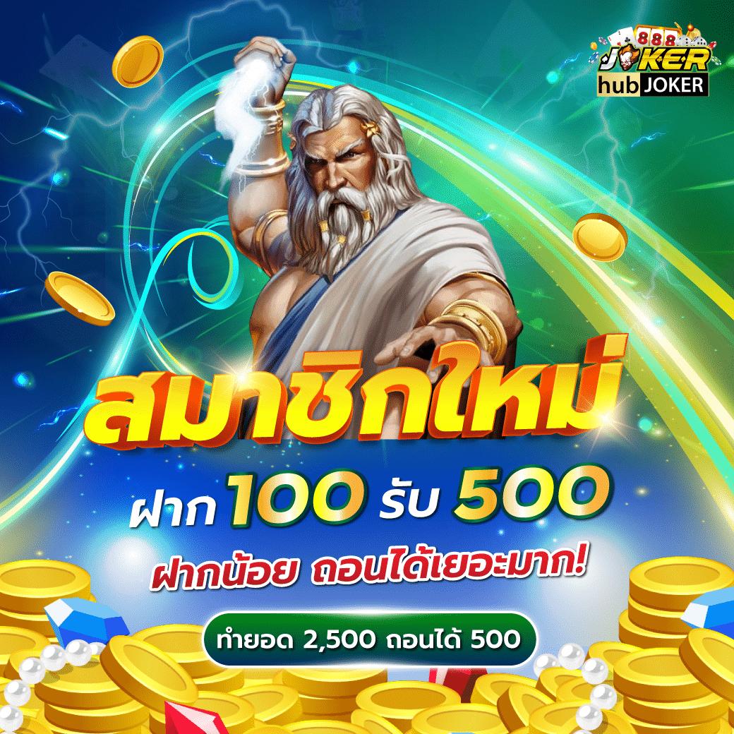 เบ ท ฟิก 28 เว็บตรงล่าสุด แหล่งรวมเกมสล็อตมีคุณภาพ