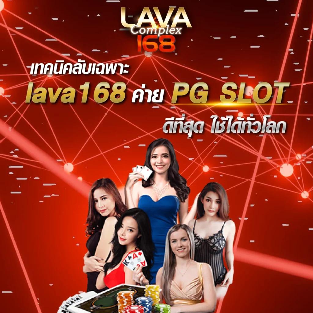 เบ ท ฟิก คาสิโนเว็บตรง พร้อมโปรโมชั่นสุดคุ้ม 2024