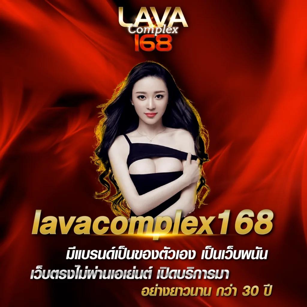 เบทฟิก1150 คาสิโนออนไลน์อันดับหนึ่ง สมัครรับโปรแรง 2024