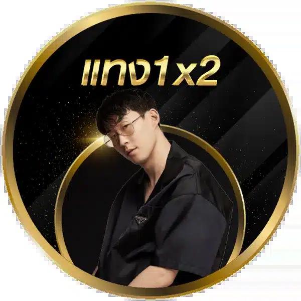 เบทฟิก169 คาสิโนออนไลน์เต็มรูปแบบ ระบบเสถียร โปรโมชั่นเด็ดมากมาย
