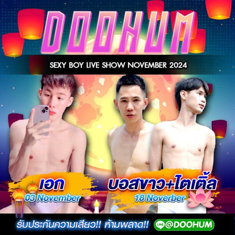 เบทฟิก45 คาสิโนครบวงจร เว็บตรง ฝากง่าย ถอนไว ระบบออโต้