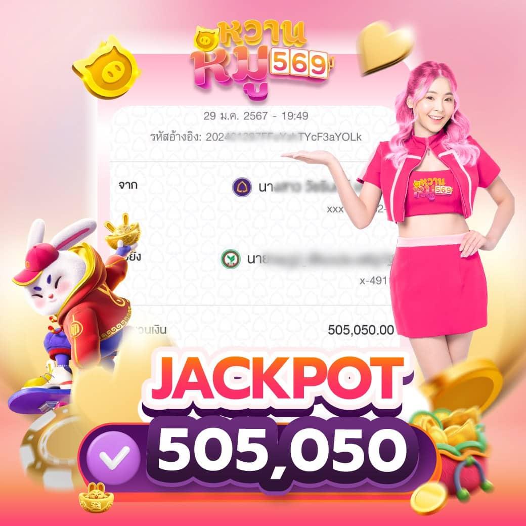 เบทฟิก88 แพลตฟอร์มเกมออนไลน์ยอดนิยมในไทย สมัครง่าย ฝาก-ถอน ไว