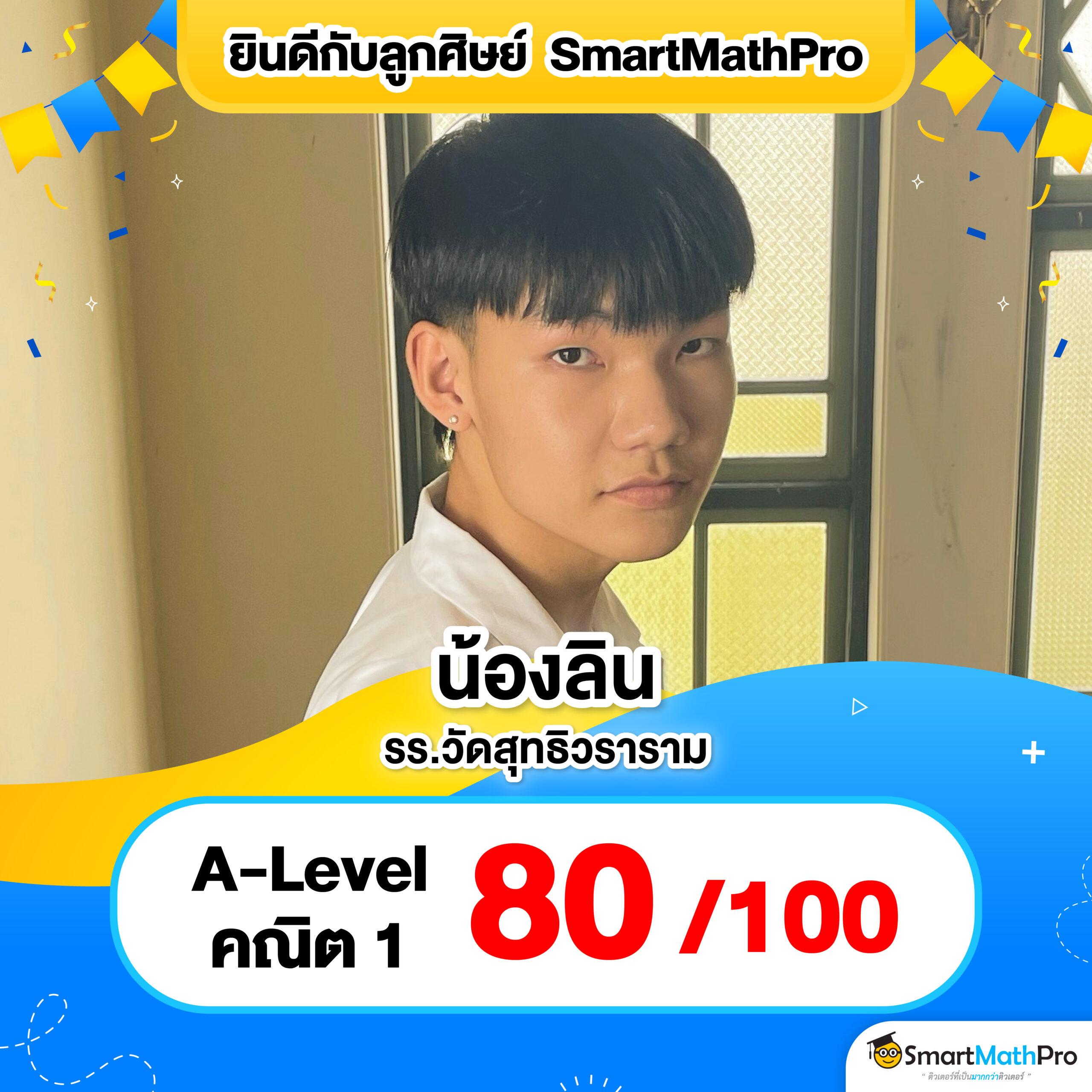 เพิ่มโอกาสชนะกับ PG168 เครดิตฟรี 168 เว็บตรงเดิมพันสุดมันส์