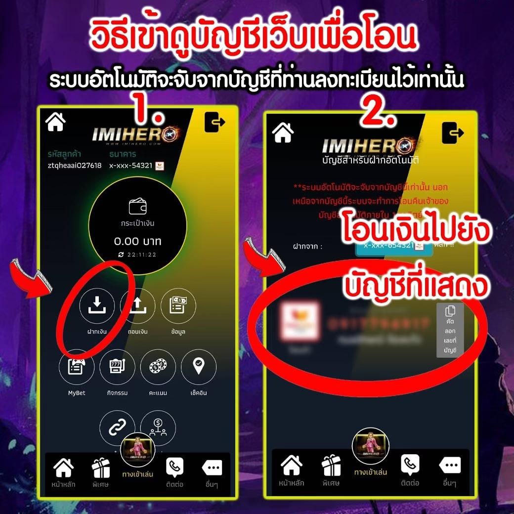 เมก้าสล็อต คาสิโนออนไลน์ยอดนิยม เว็บสล็อตทันสมัย ฝาก-ถอนเร็ว