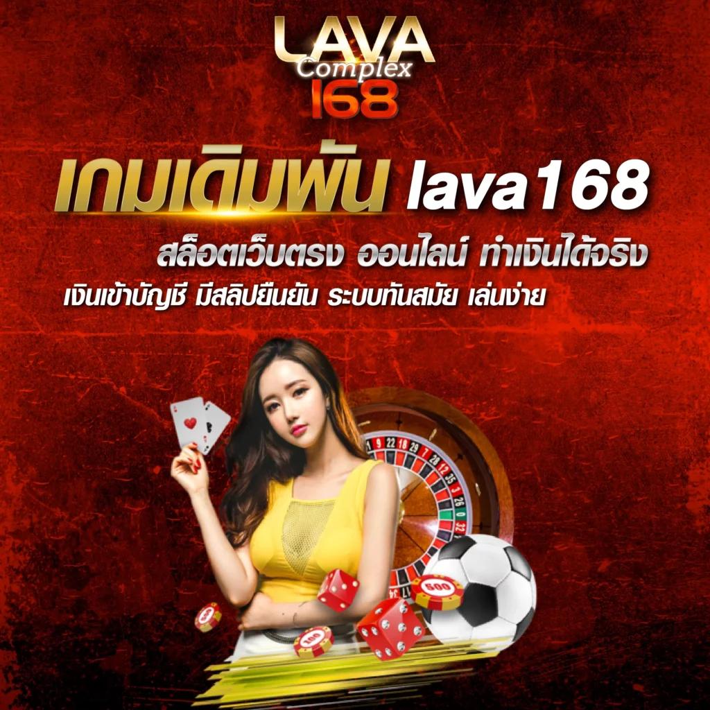 เล่น PG Slot Cash รับโบนัสเต็มอิ่มกับระบบเกมใหม่ล่าสุดในไทย