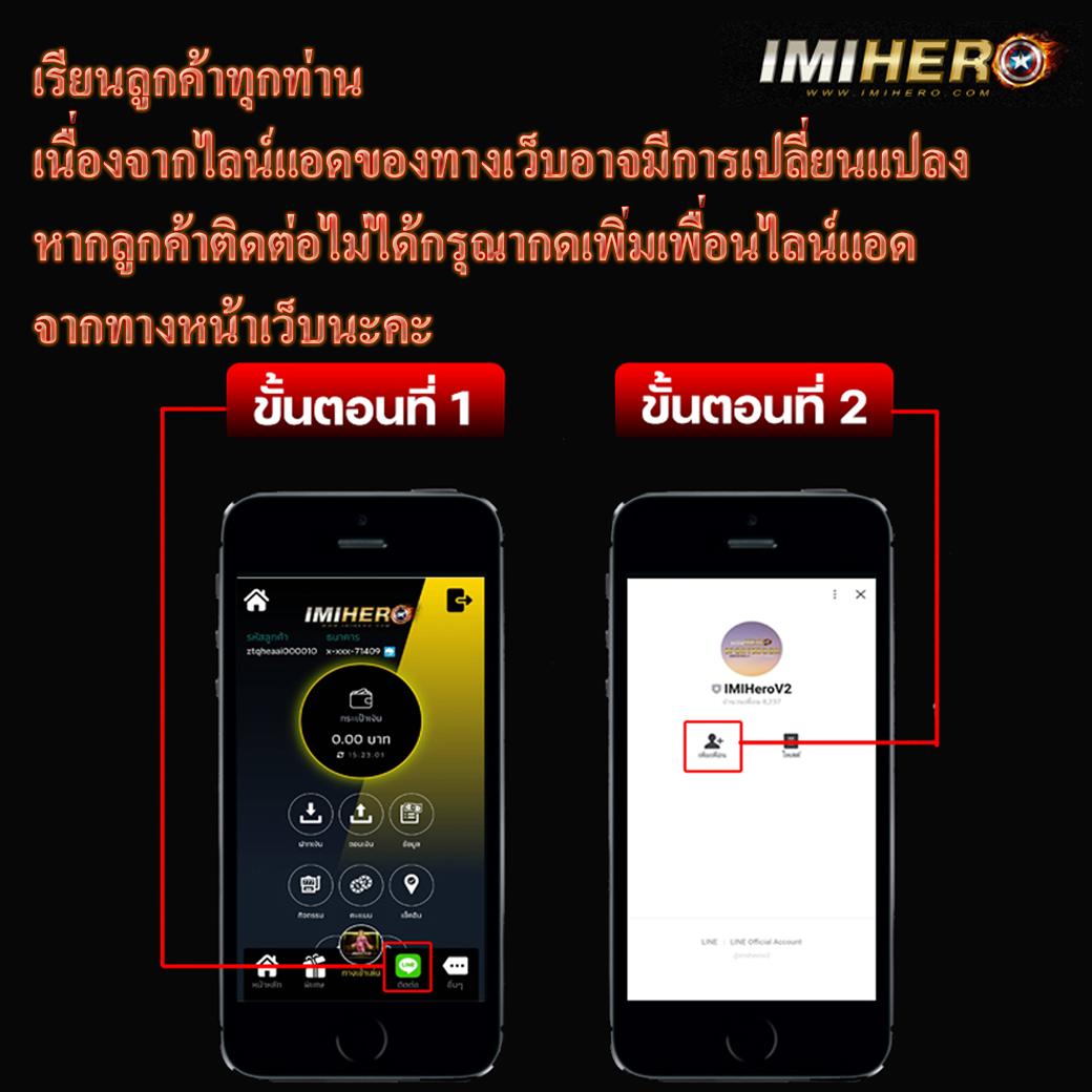 เล่น สล็อต PG เว็บตรง มั่นคง ปลอดภัย ได้เงินจริงในไทย