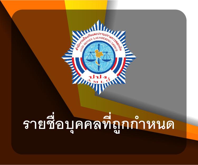 เล่นง่าย Slot เครดิต ฟรี สมัครเลย รับข้อเสนอสุดพิเศษวันนี้