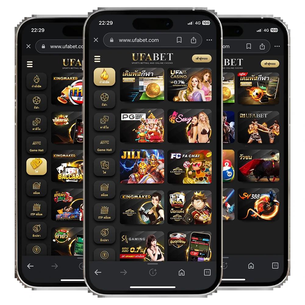 เล่นง่าย ปลอดภัย กับ ผลบอลสด 8888 คอร์สใหม่ล่าสุดในเว็บใหญ่