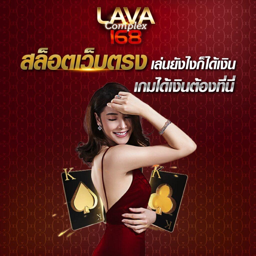 เล่นง่ายบนเว็บสล็อตอันดับหนึ่ง slotgame6666 พร้อมโปรโมชั่นสุดฮิต 2024