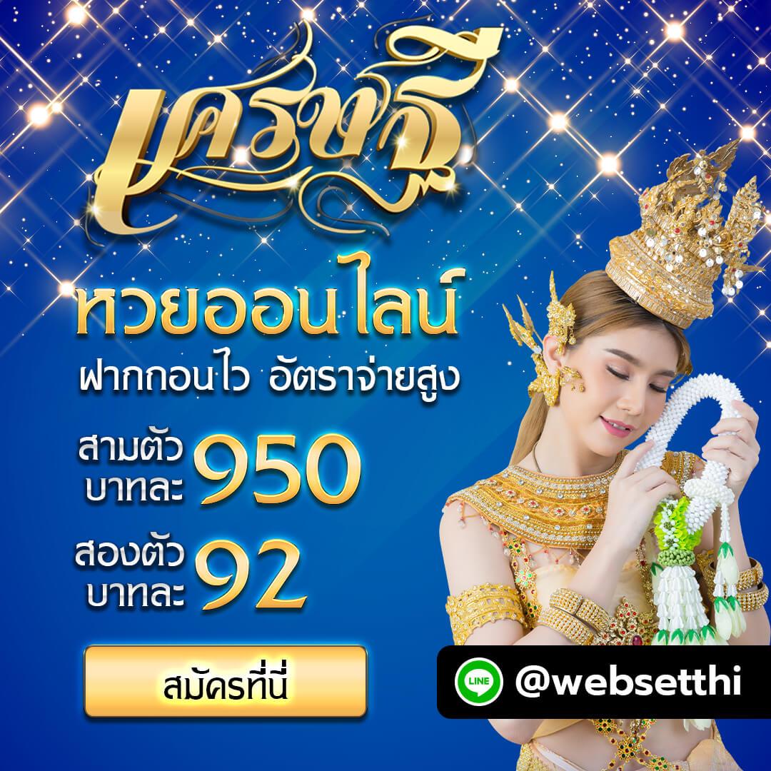 เล่นพนันออนไลน์กับ 22pg สล็อตครบครัน เว็บตรงมั่นใจ 100%