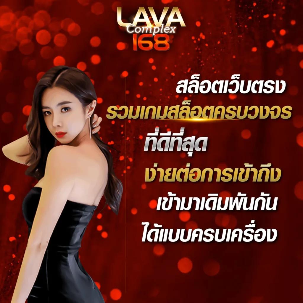 เล่นสล็อต W69 ยอดนิยม รวมเกมใหม่อัปเดตล่าสุด 2024
