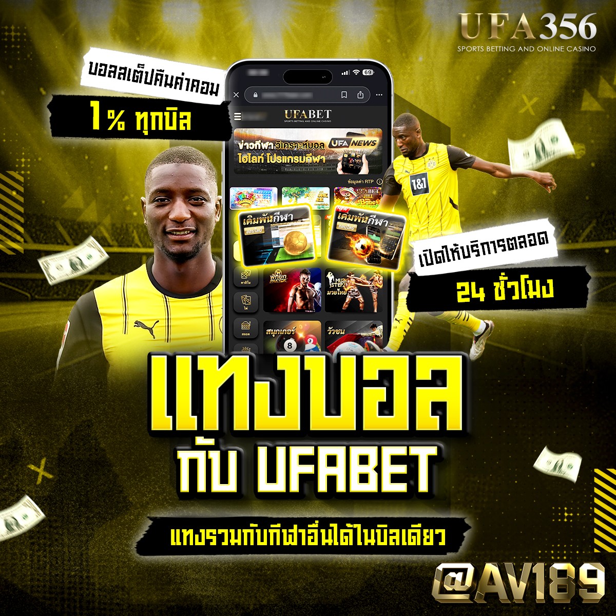 เล่นสล็อต pg slot เว็บหลัก ครบความสนุก จบในเว็บเดียว