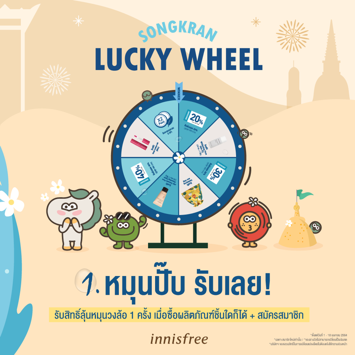 เล่นสล็อต เว็บตรง บนแพลตฟอร์มดัง รับโบนัสสุดคุ้มทุกวัน