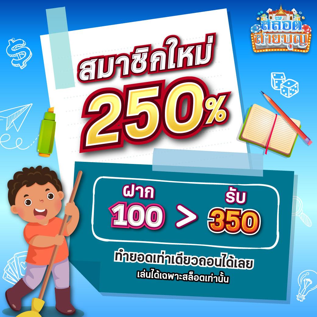 เล่นเกมสุดมันส์กับ wy88asia คาสิโนเว็บตรง จ่ายจริงทุกยอด