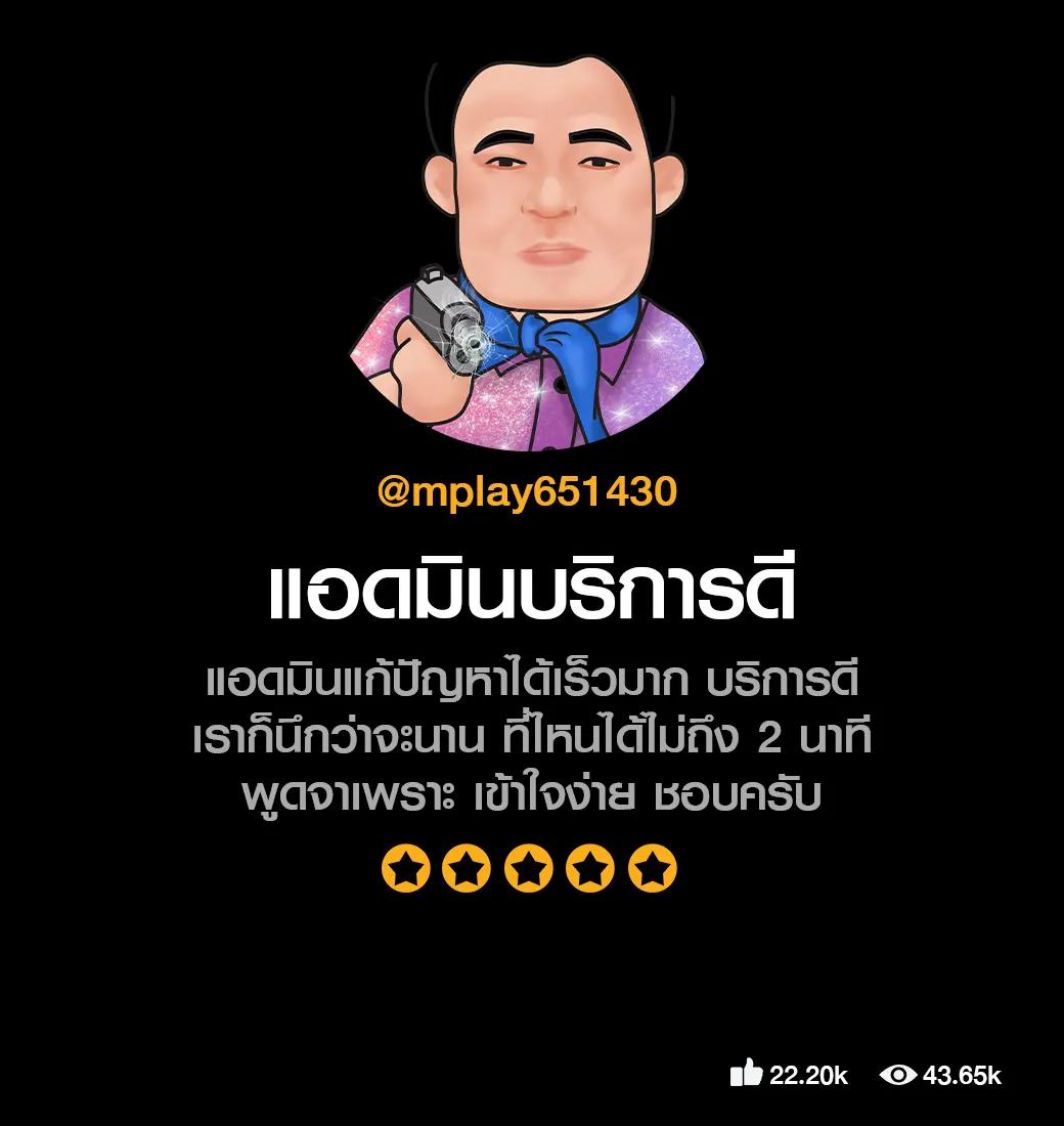 เว็บ1688สล็อต บริการเกมสล็อตสุดฮิต แจกเครดิตฟรี แตกง่าย ไม่มีขั้นต่ำ
