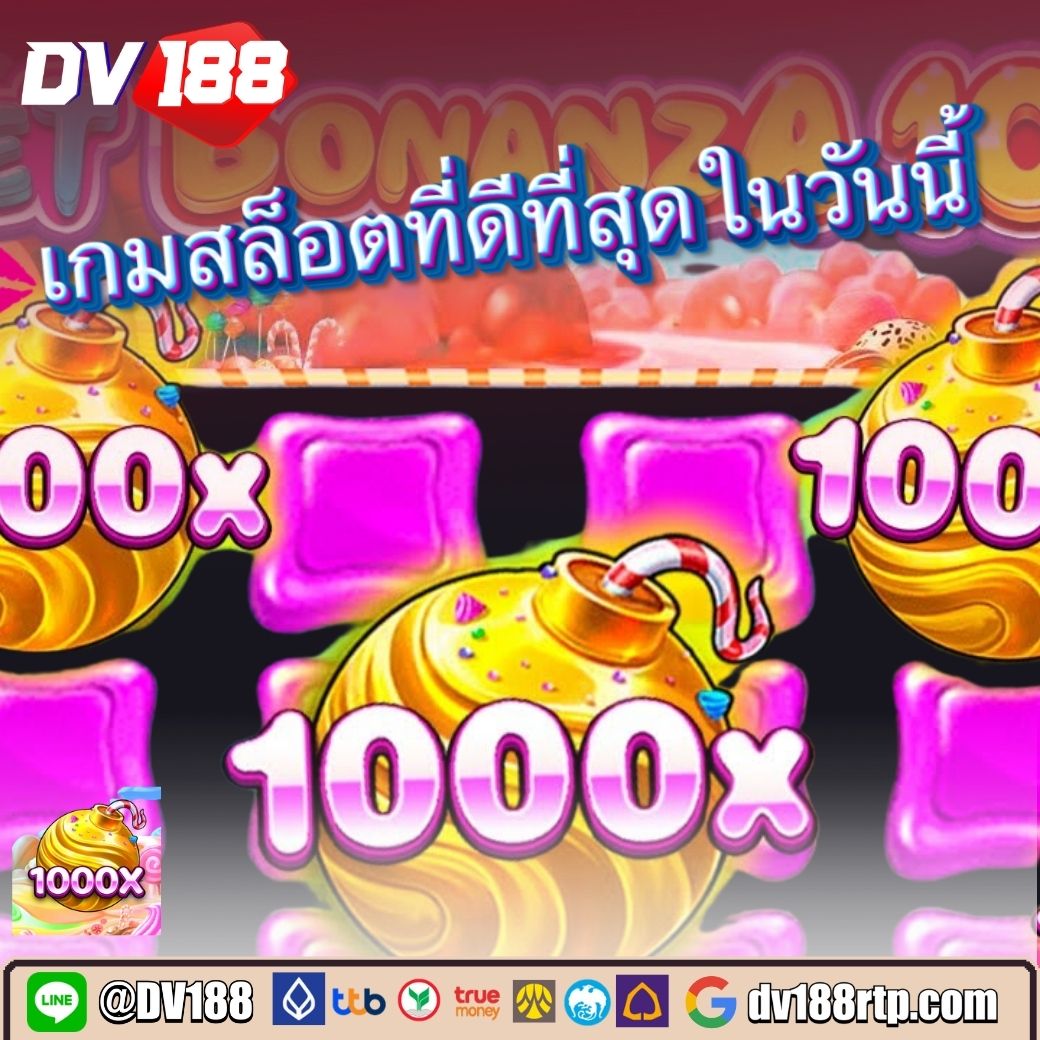 เว็บ8282 คาสิโนครบวงจร สมัครง่าย โปรโมชั่นจัดเต็ม 2024