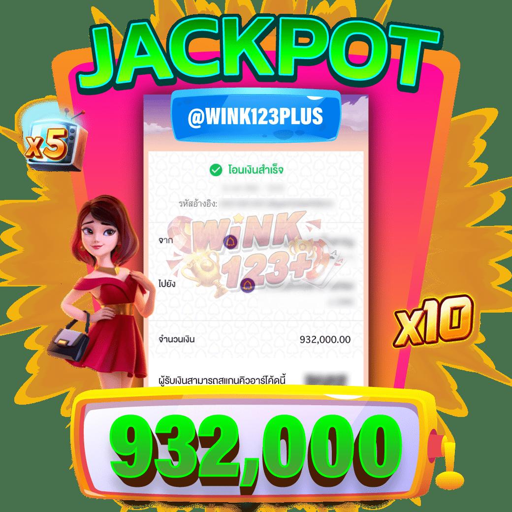 เว็บ888สล็อต ศูนย์รวมเกมสล็อตออนไลน์ล่าสุด พร้อมโปรโมชั่นพิเศษ