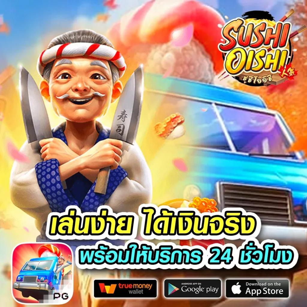 เว็บ kubet รวมเว็บคาสิโนออนไลน์อันดับหนึ่ง เล่นง่ายจ่ายจริง โบนัสพิเศษ