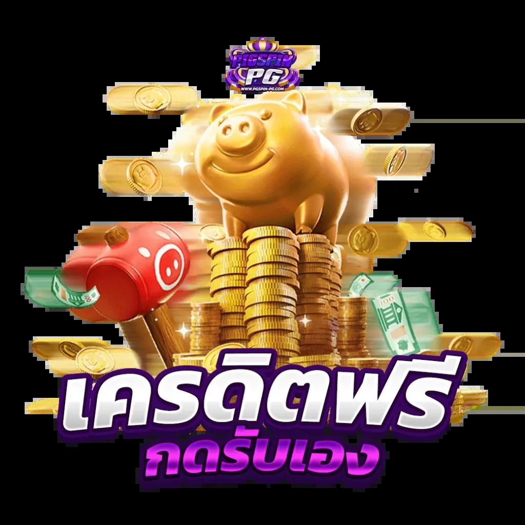 เว็บ n93 คาสิโนครบวงจร จบครบในเว็บเดียว มั่นใจในเกมคุณภาพ