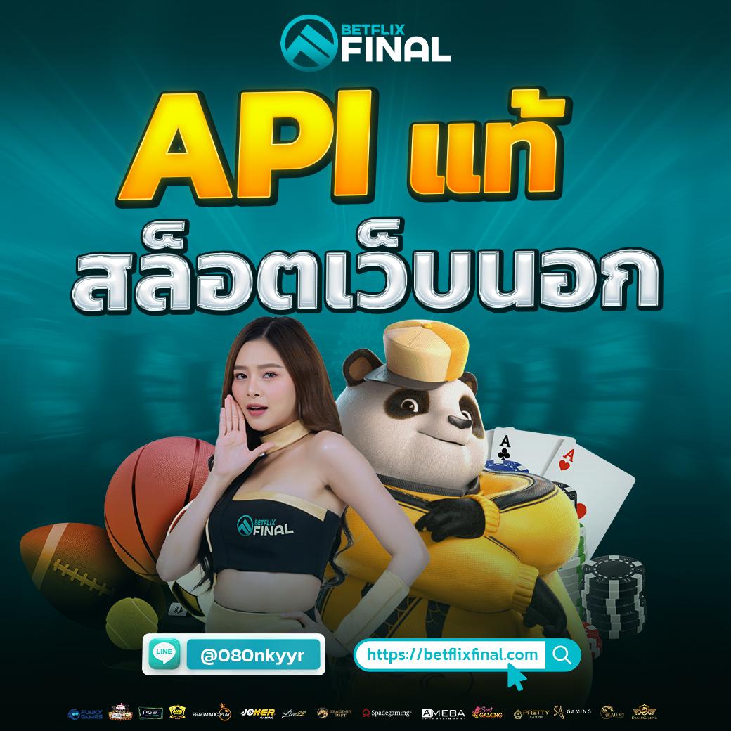 เว็บ ตรง g2g เดิมพันง่าย ระบบใหม่ล่าสุด มั่นคง จ่ายจริง