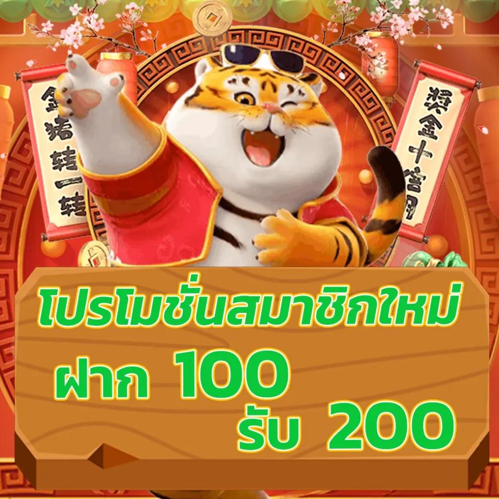 เว็บ ตรง pg – ค่ายเกมอันดับ 1 รวมสล็อตใหม่ล่าสุด พร้อมโปรโมชั่นเด็ด