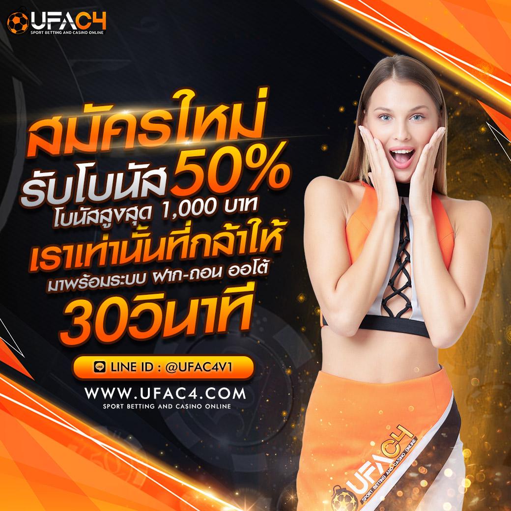 เว็บ ทดลอง เล่น สล็อต มอบสุดยอดประสบการณ์คาสิโนออนไลน์อันดับ 1