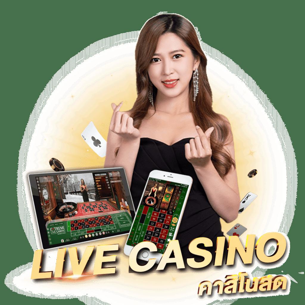 เว็บ พนัน ออนไลน์ สล็อต เว็บ ตรง สมัครง่าย ระบบรวดเร็ว โบนัสทันใจใหม่ล่าสุด