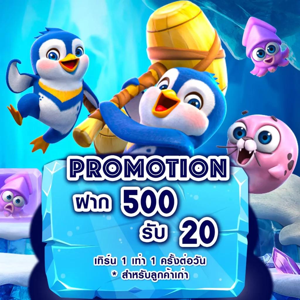 เว็บ พนันต่างประเทศ ถูกกฎหมาย ระบบทันสมัย โบนัสสุดคุ้ม