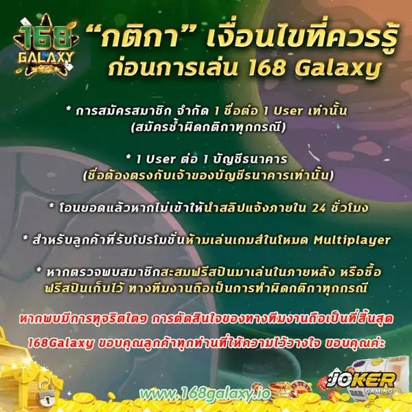 เว็บ สล็อต 555 รวมเกมสล็อตคุณภาพ ล่าสุด 2024 มาตรฐานระดับพรีเมียม