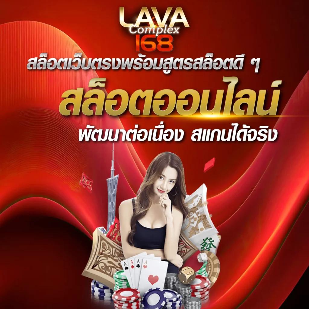 เว็บ สล็อต PG ทั้งหมด รวมเกมสล็อตแตกง่าย ล่าสุด 2024 ความสนุกไม่มีหยุด