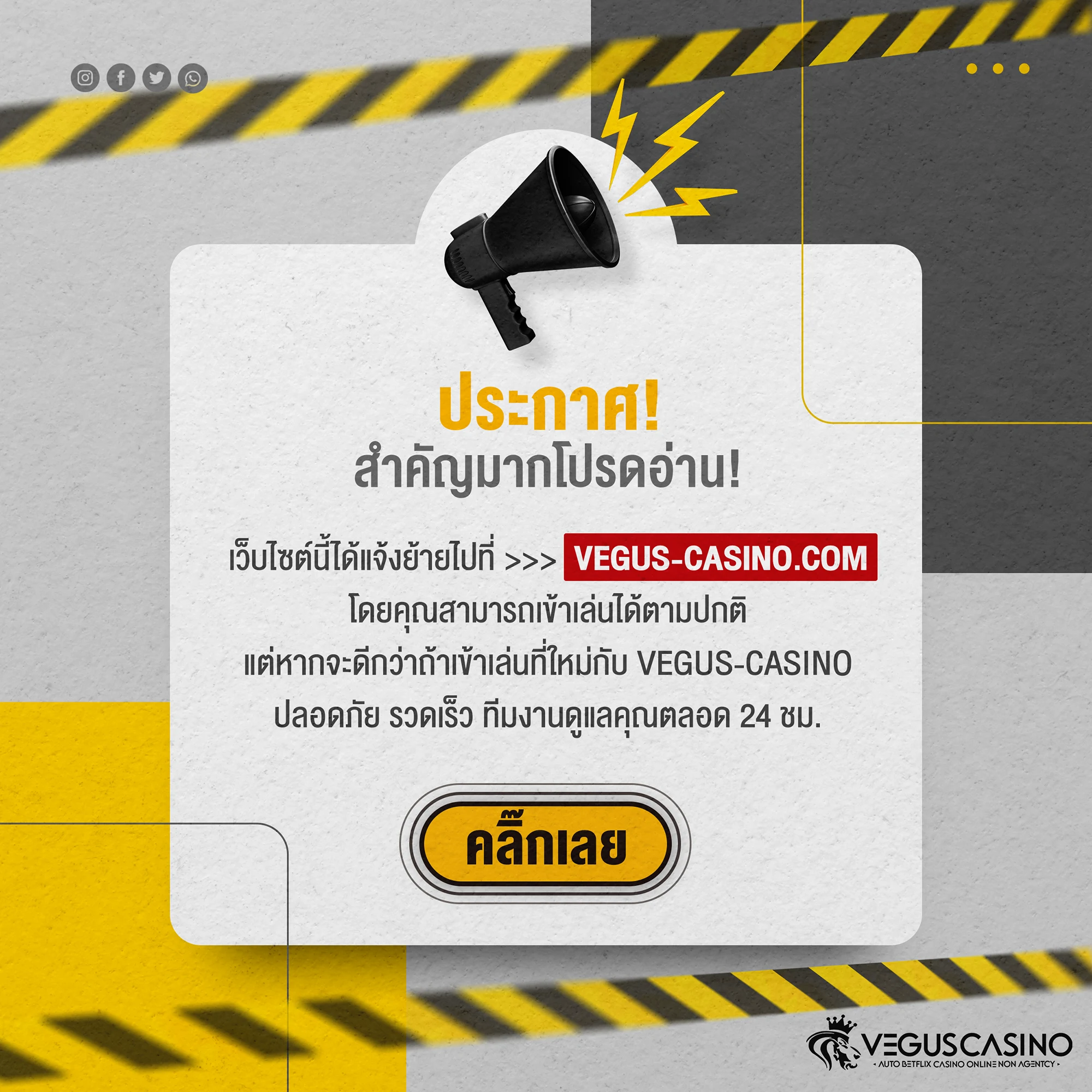 เว็บ สล็อต m98 ระบบใหม่ล่าสุด สมัครง่าย รวมเกมฮิตทุกแนว