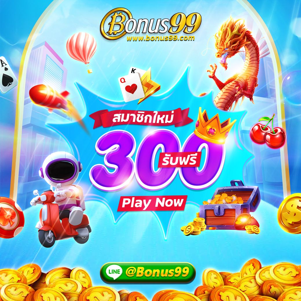 เว็บ สล็อต pg แตก ดี แน่นอน 100 รวมค่ายสล็อตคุณภาพ ครบจบในเว็บเดียว