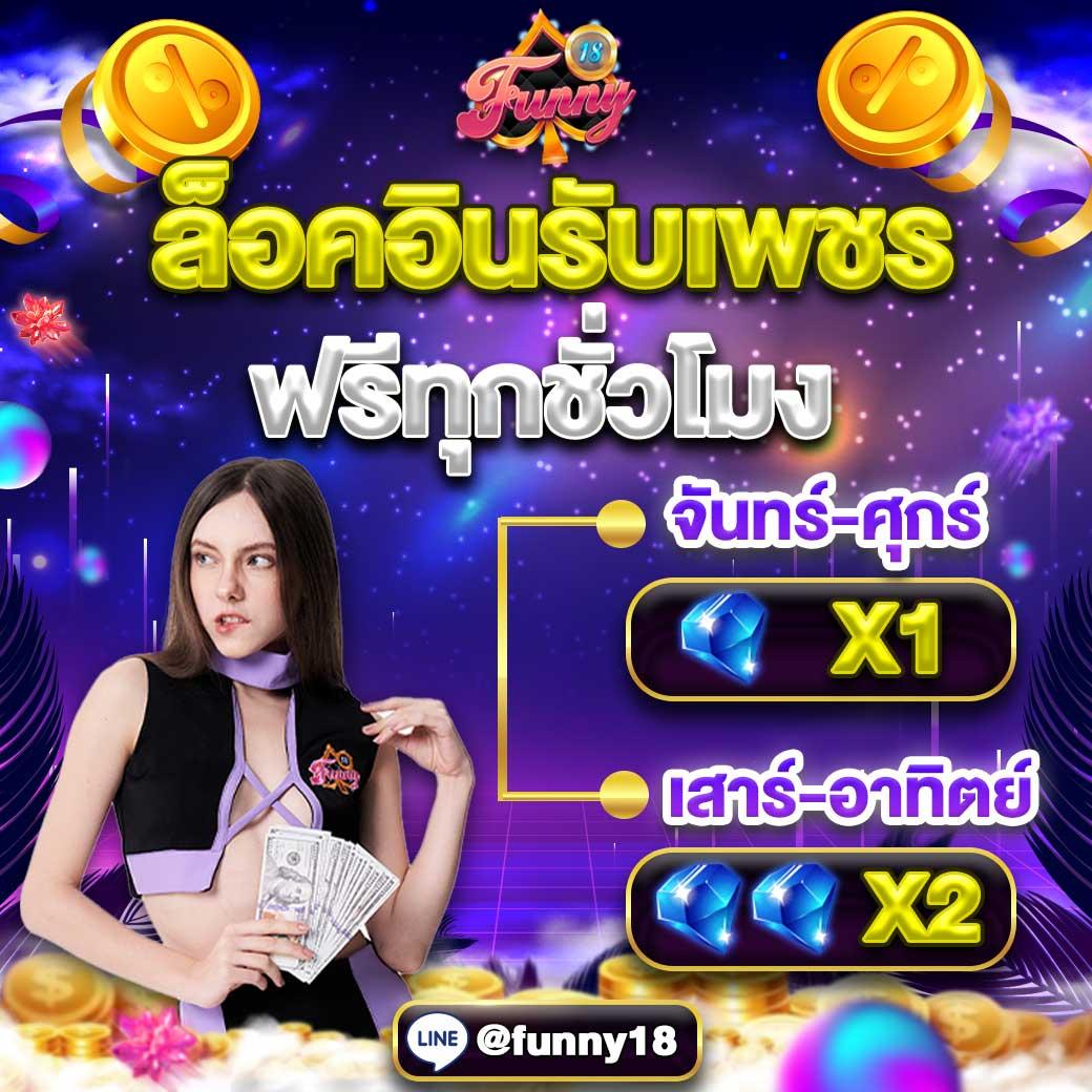 เว็บ สล็อต ต่าง ประเทศ ค่ายเกมฮิต เกมแนวใหม่ สร้างรายได้ง่าย 2024