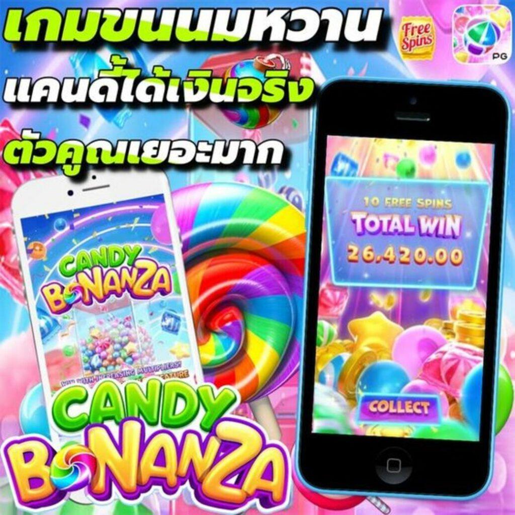 เว็บ สล็อต เครดิตฟรี 100 ไม่ต้อง แชร์ เล่นง่ายได้เงินจริง อัปเดตล่าสุด