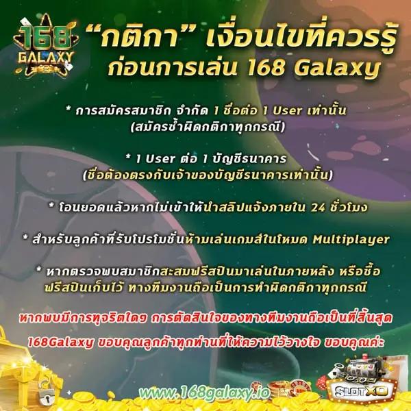 เว็บ สล็อต แตก บ่อย ครบวงจร เล่นง่าย โบนัสแตกกระจายทันที