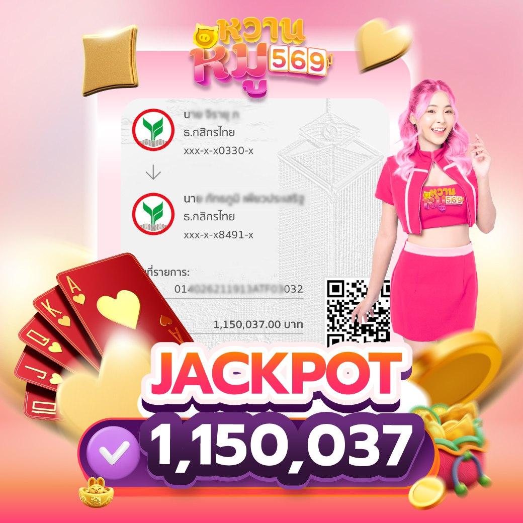 เว็บ สล็อต ใหม่ ล่าสุด รวมเกมสล็อตยอดนิยม 2024 โบนัสแตกง่าย