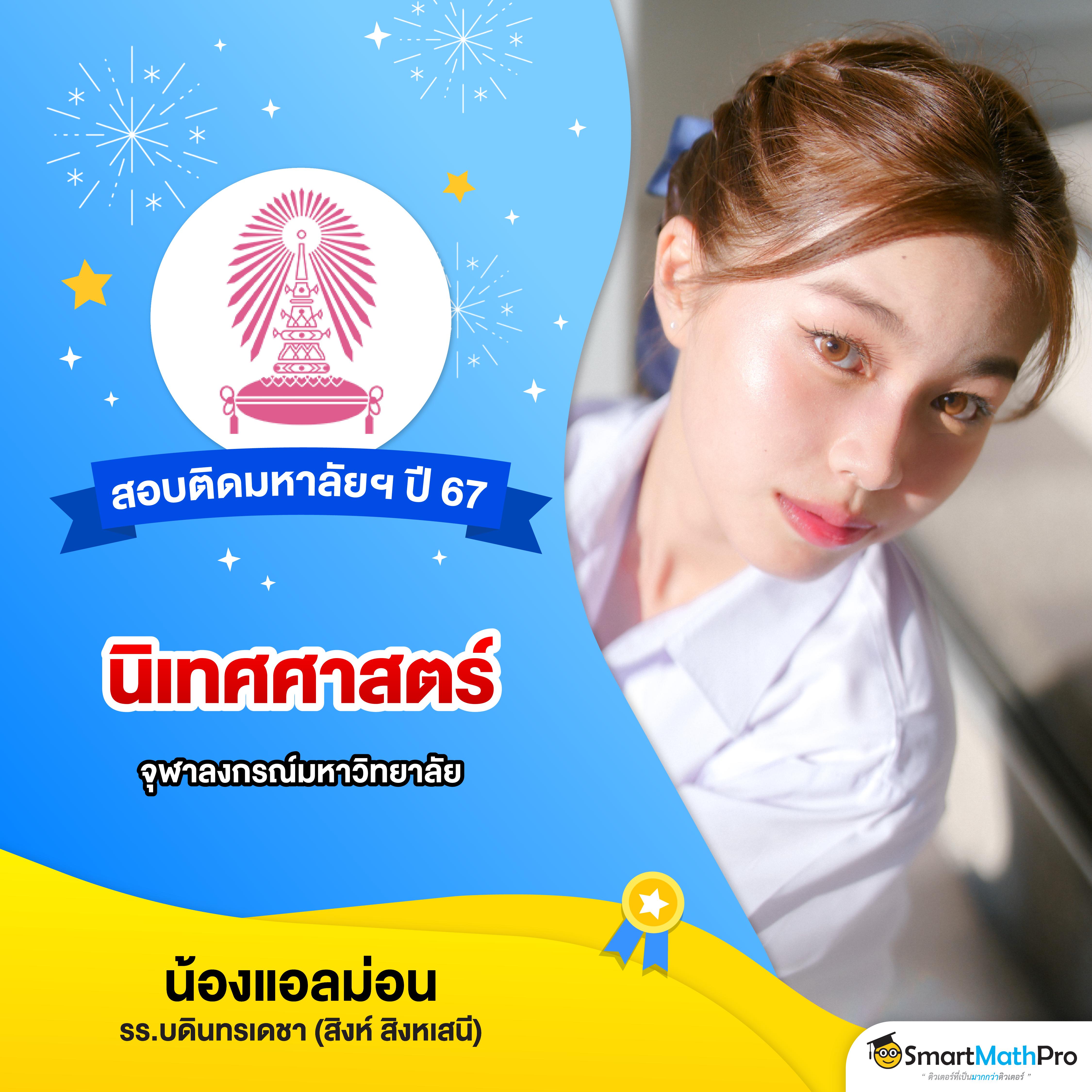 เว็บfox888 คาสิโนครบวงจร สมัครง่าย รับโบนัสสุดคุ้มทุกวัน