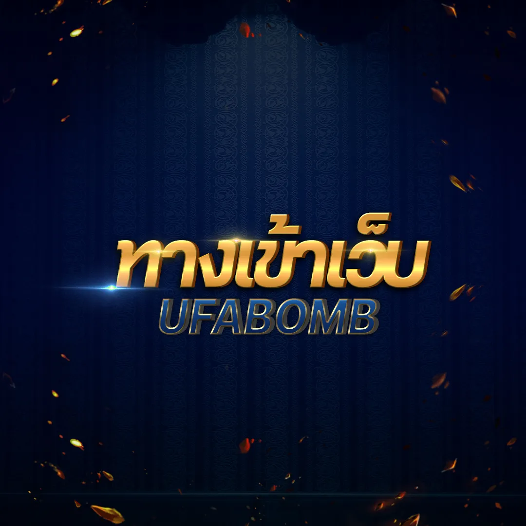 เว็บคาสิโน betflix 88 เว็บตรงคาสิโนออนไลน์ครบวงจร ระบบออโต้ล่าสุดเว็บสล็อตแตกง่าย