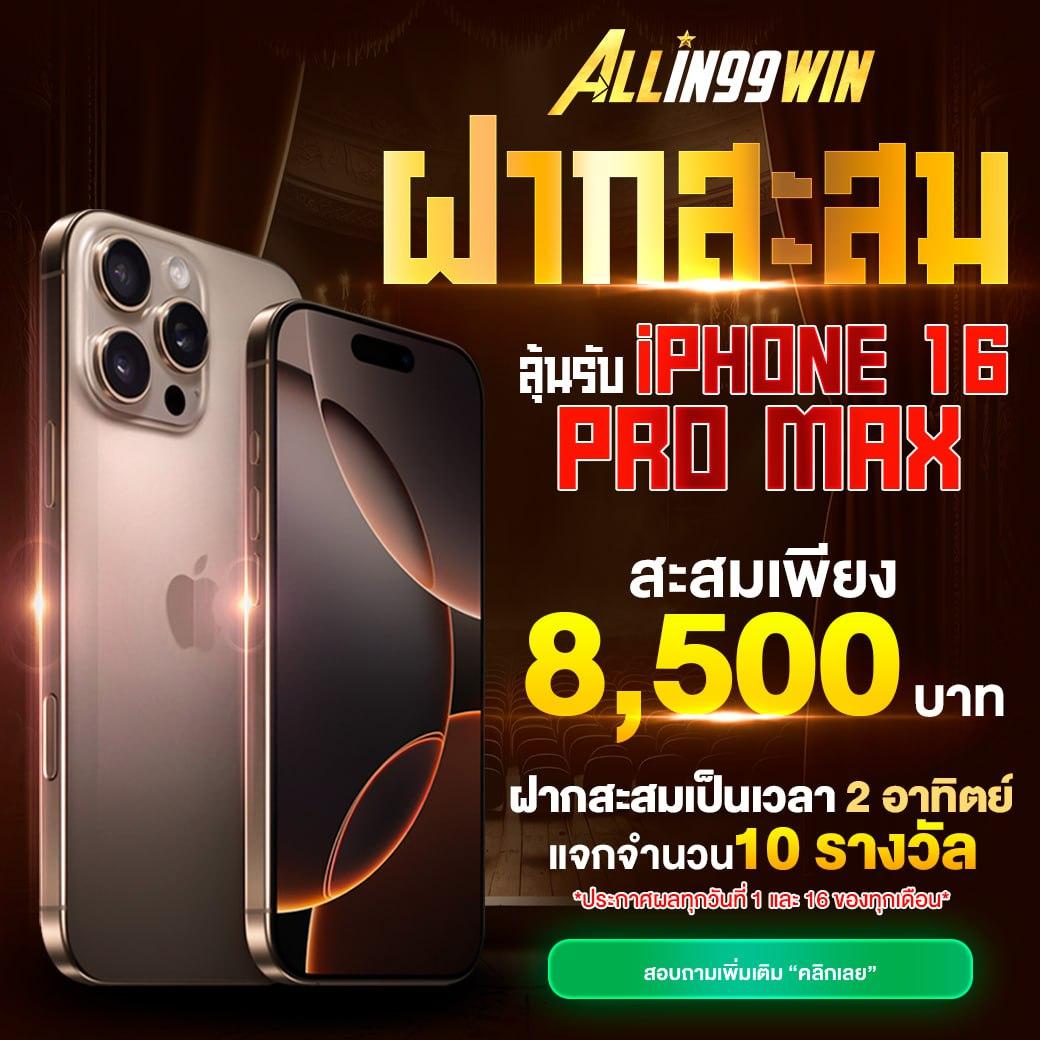 เว็บคาสิโนสด ผลบอลสดคืนนี้ บริการอันดับ 1 ของไทย