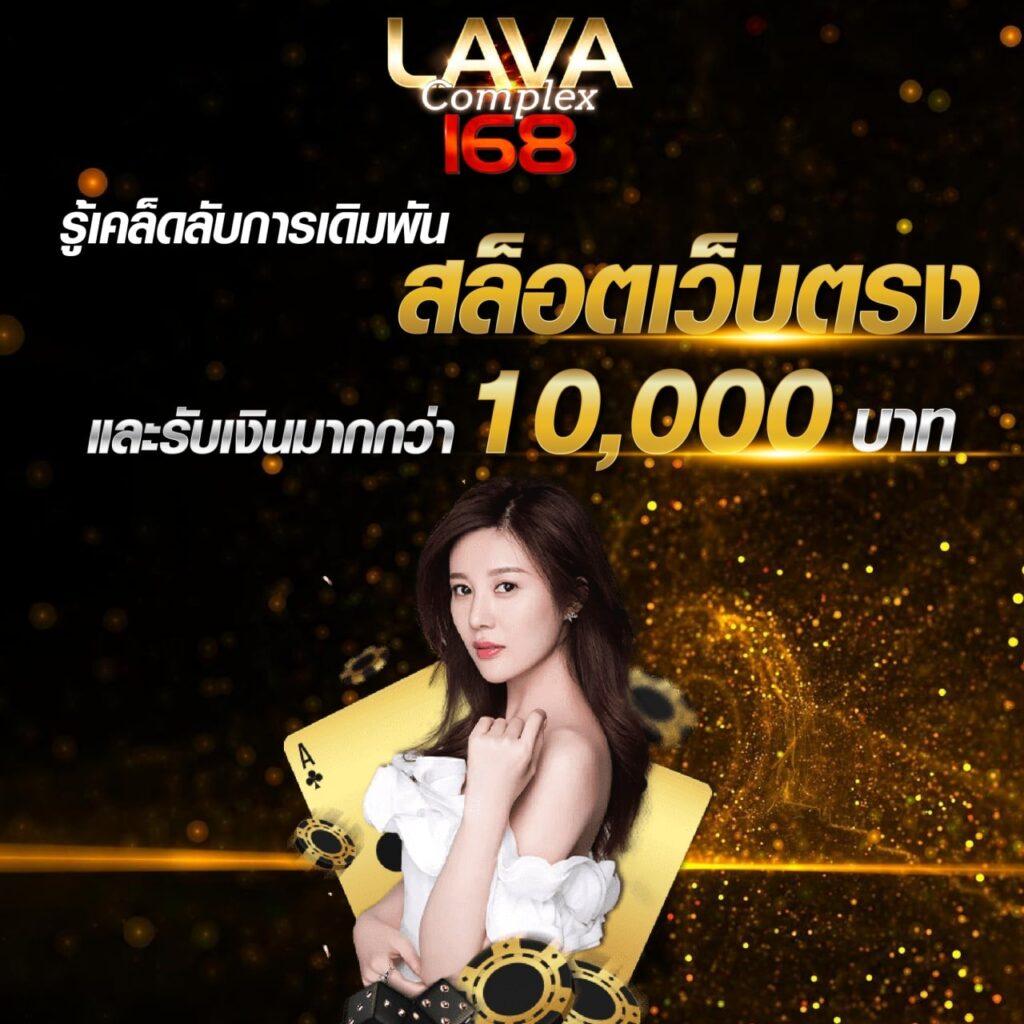 เว็บคาสิโนออนไลน์ ผลบอลสดไทยลีก เว็บตรง สมัครฟรีไม่มีขั้นต่ำ