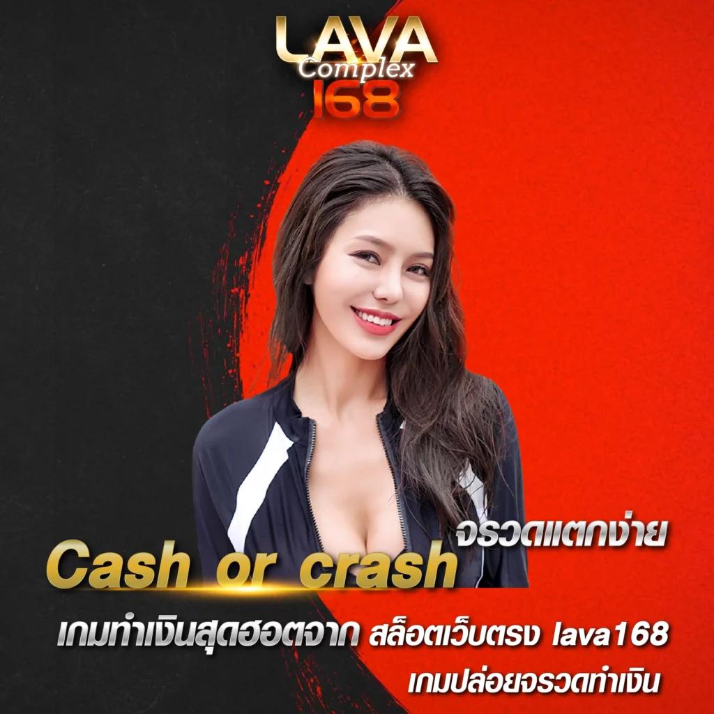เว็บตรง 100 เว็บพนันออนไลน์อันดับ 1 โปรโมชั่นแรงครบวงจร
