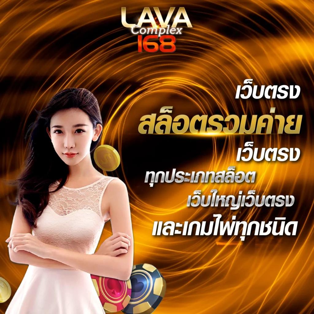 เว็บตรง pg สล็อตใหม่ล่าสุด ระบบปลอดภัย มั่นใจได้ในการเดิมพัน