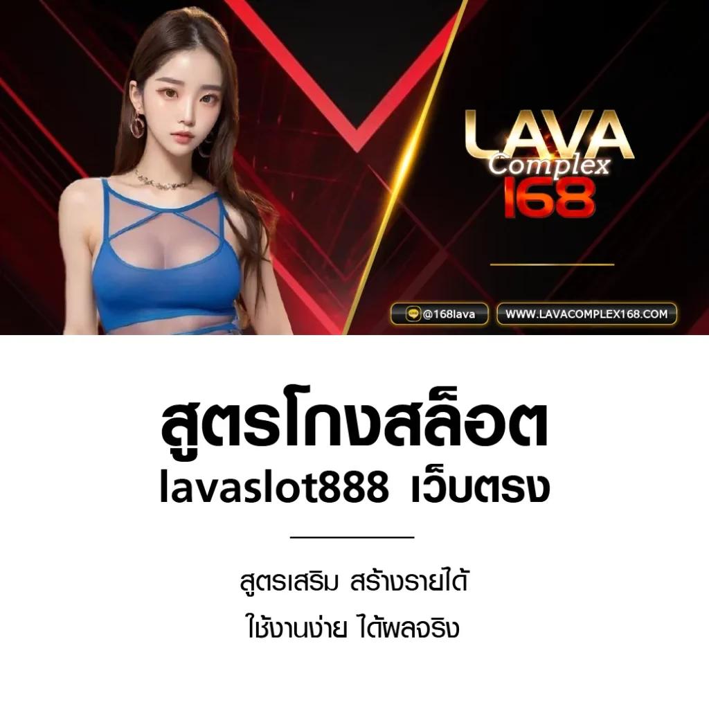 เว็บตรง ผลบอลสด thscore อัปเดตเร็ว ครบทุกแมตช์ จ่ายเต็ม 