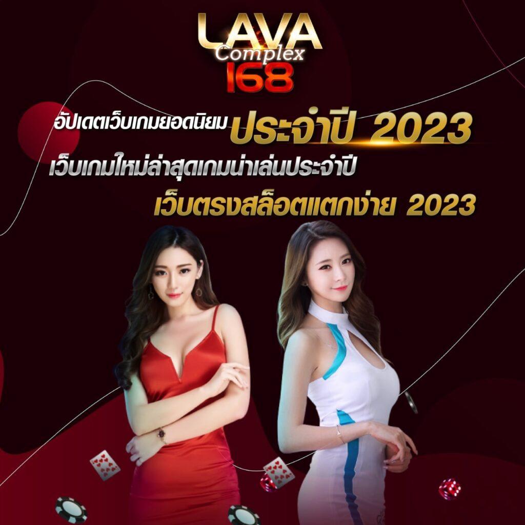 เว็บนินจา คาสิโนออนไลน์อันดับหนึ่ง เล่นฟรี พร้อมโบนัสมากมาย