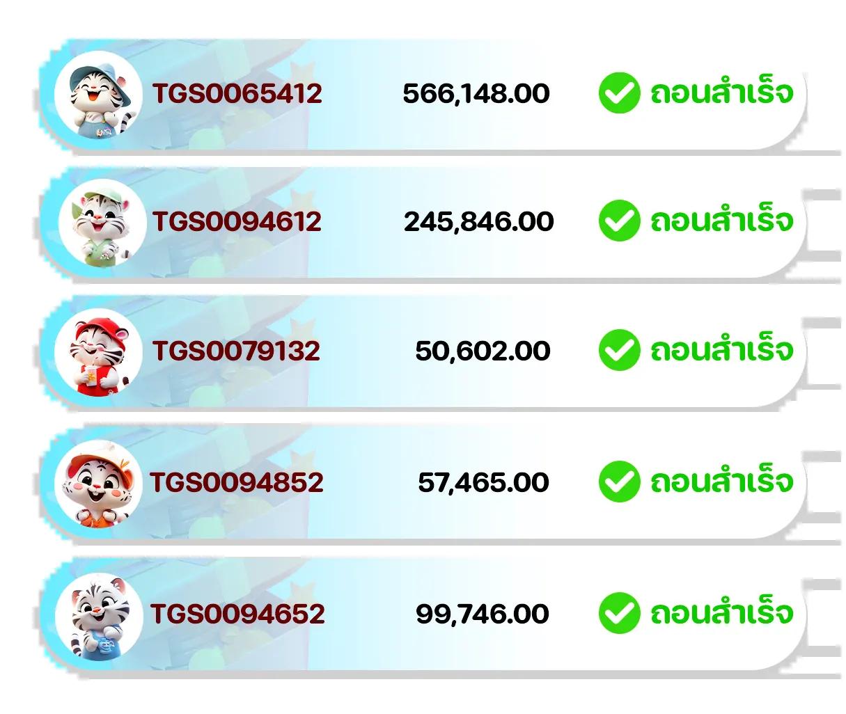 เว็บบอลสด ยอดนิยม จ่ายจริง ลุ้นสนุกทุกนัด
